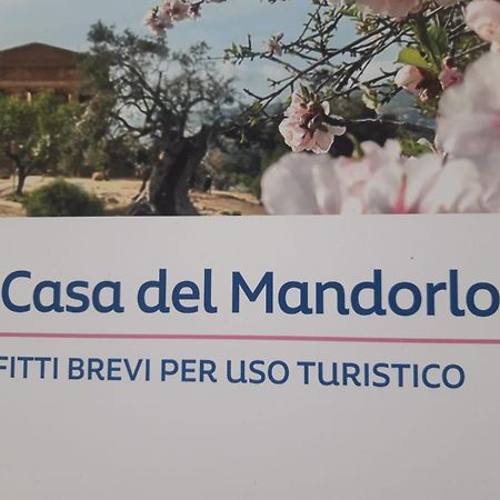 Отель La Casa Del Mandorlo Агридженто Экстерьер фото